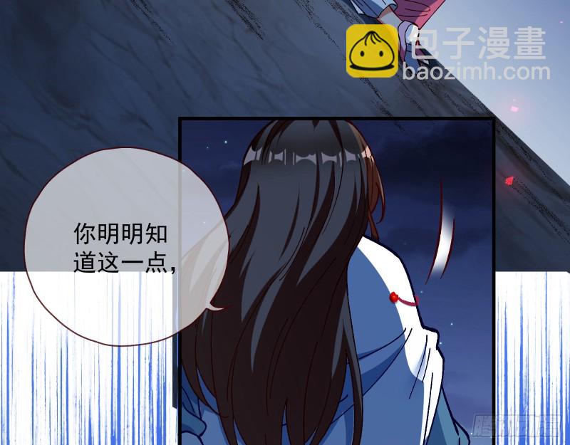 外挂已到账27