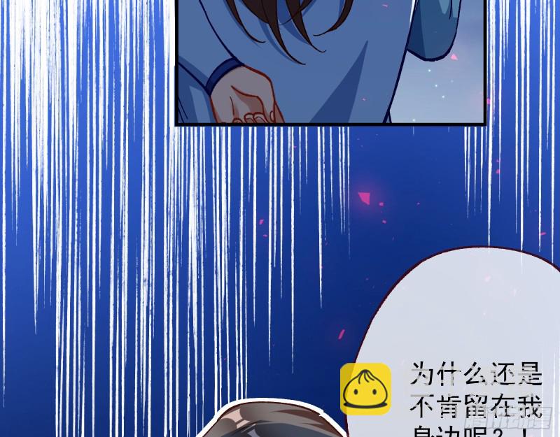外挂已到账28