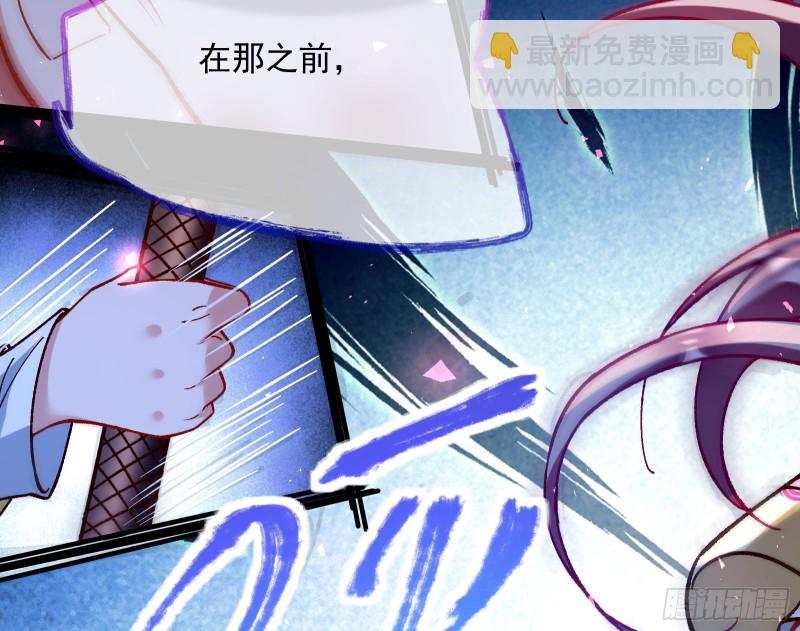 外挂已到账33