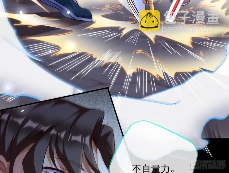 外挂已到账41