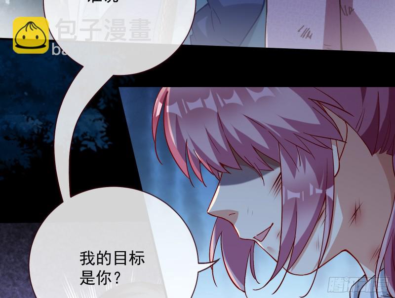 外挂已到账45
