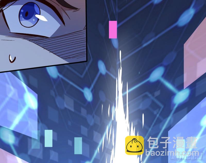 外挂已到账49