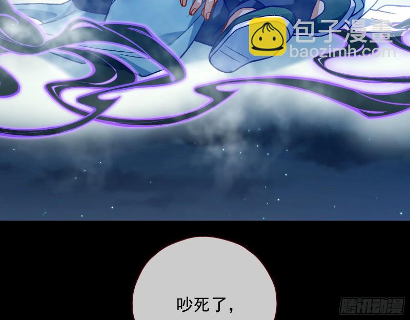 外挂已到账5