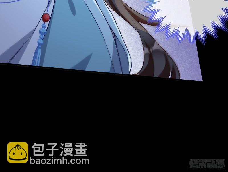 外挂已到账51