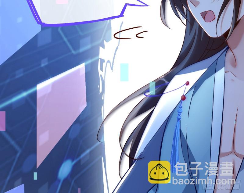 外挂已到账55