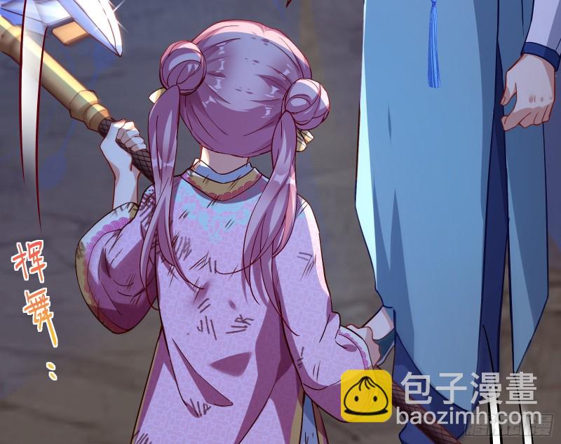 外挂已到账58