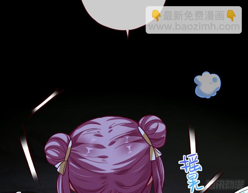 外挂已到账6