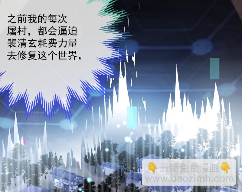 外挂已到账60