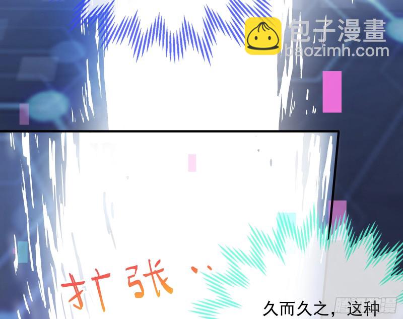 外挂已到账62