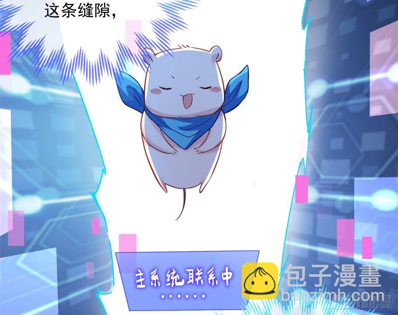 外挂已到账64