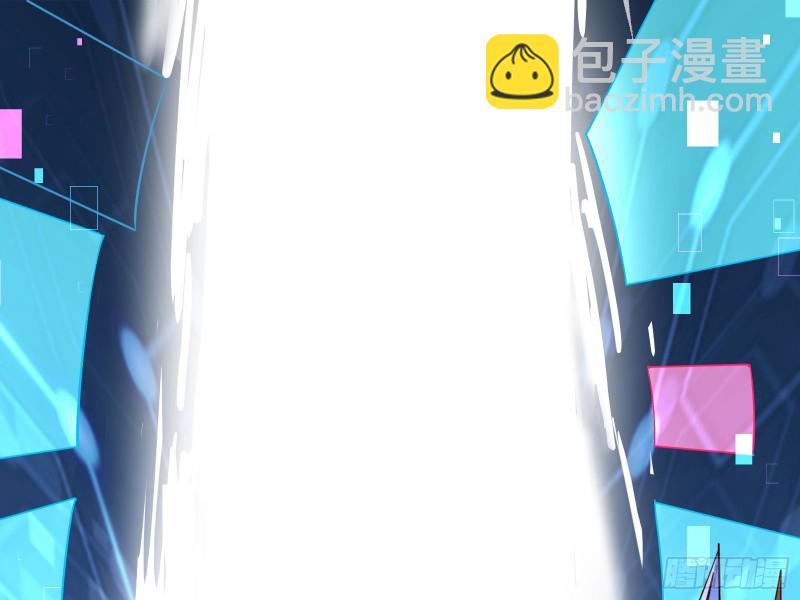 外挂已到账69
