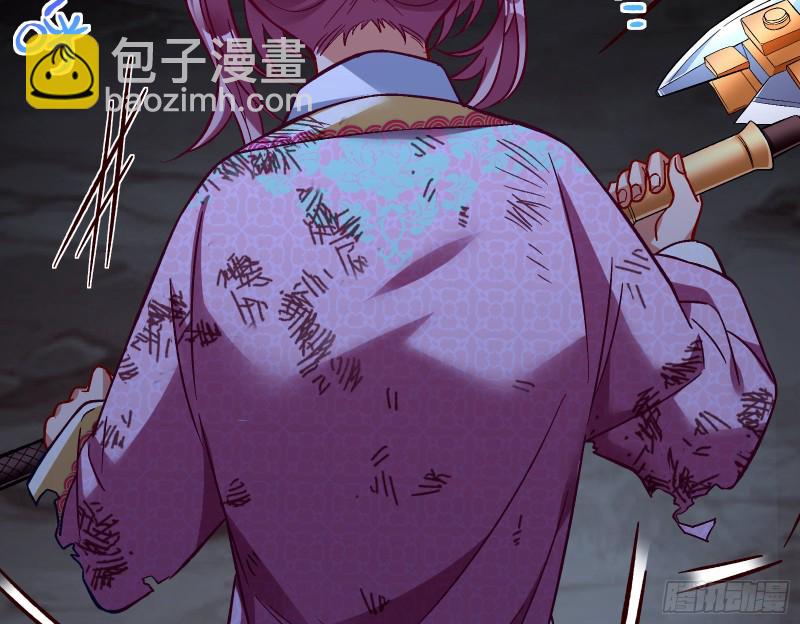 外挂已到账7