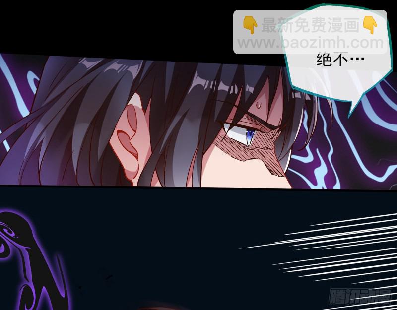 外挂已到账81