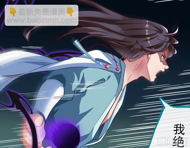 外挂已到账82