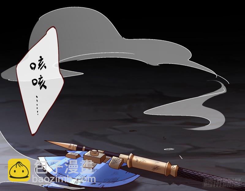 外挂已到账89