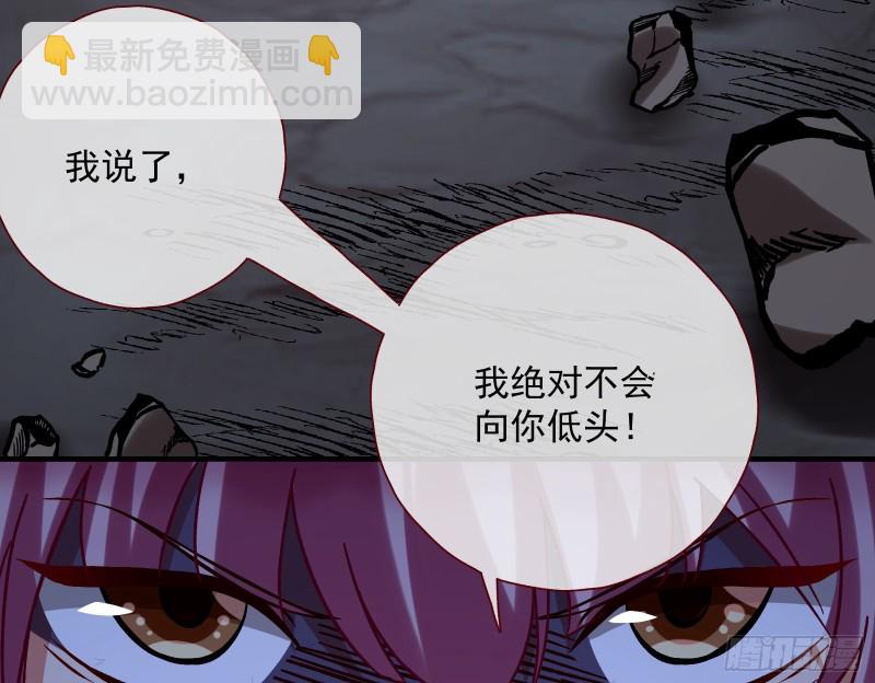外挂已到账9