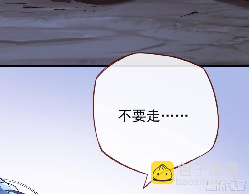 外挂已到账90