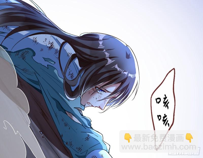 外挂已到账91