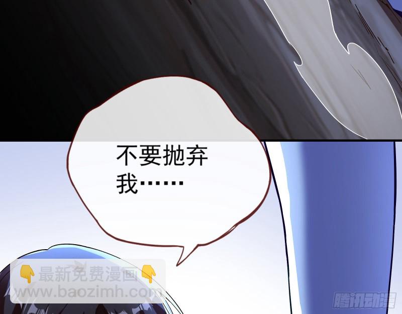 外挂已到账93