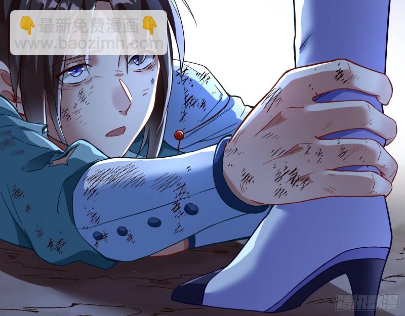 外挂已到账94