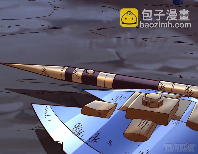 外挂已到账95