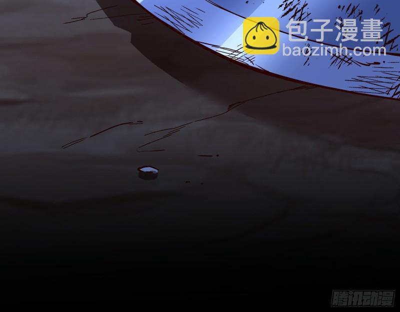外挂已到账96