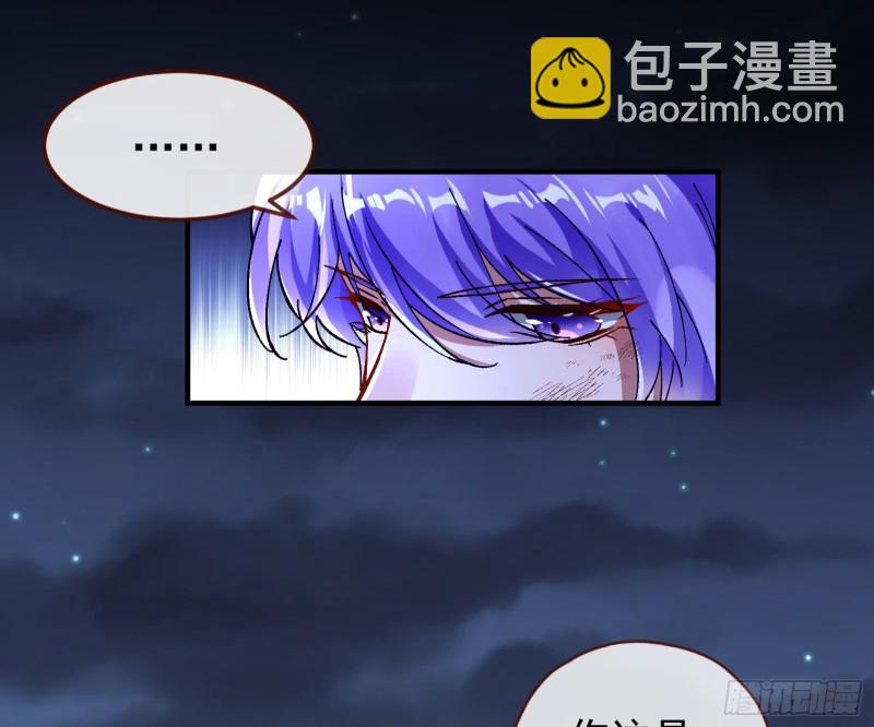 外挂已到账97