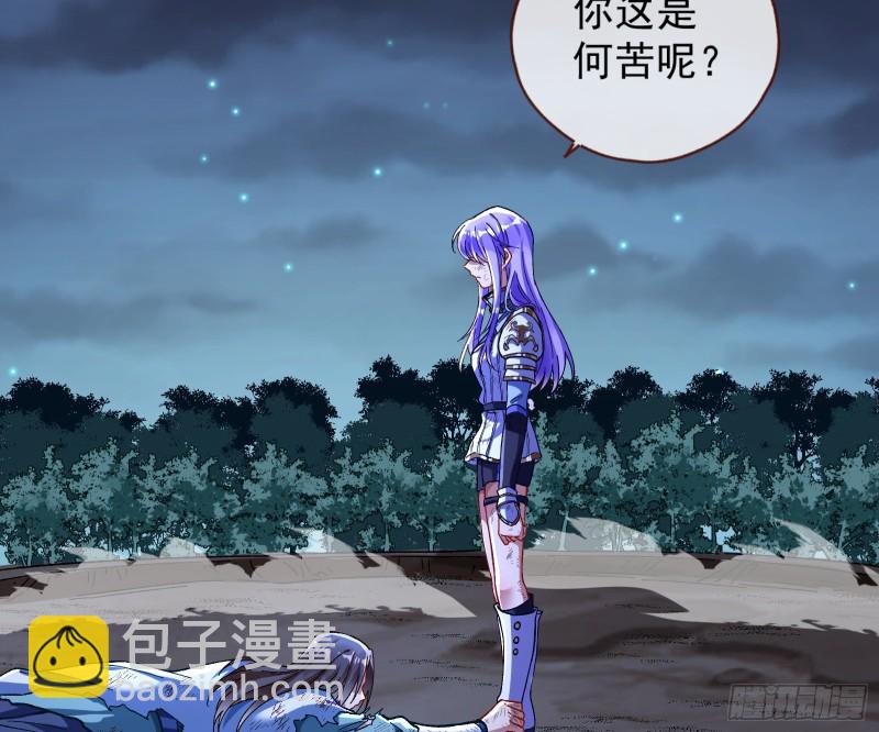 外挂已到账98