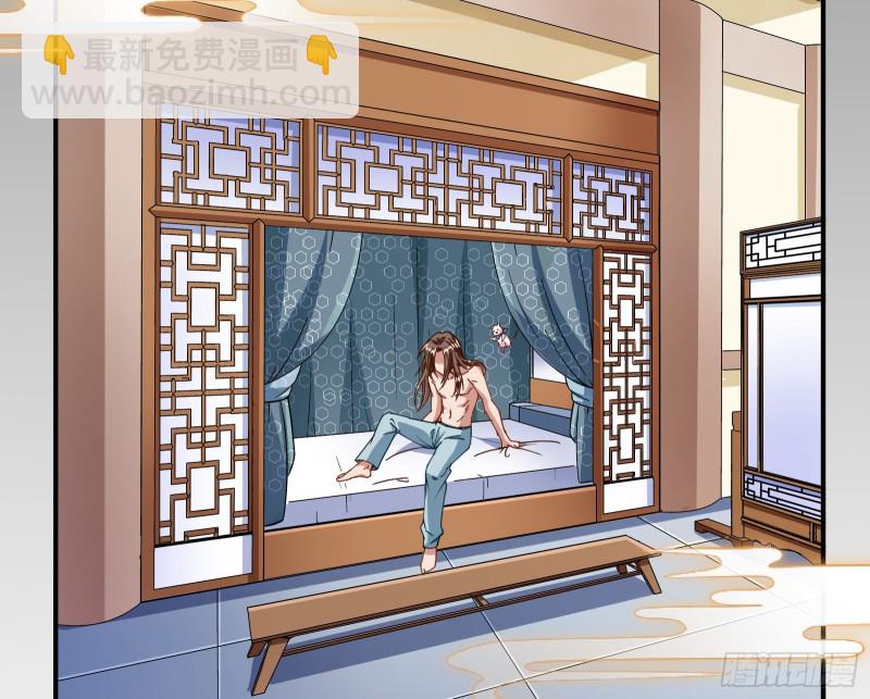 最悲催男二16