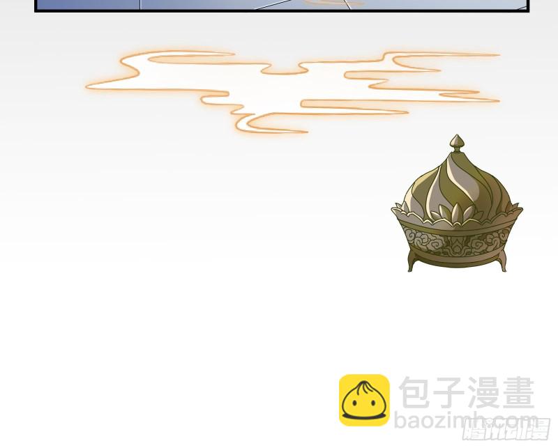 最悲催男二17