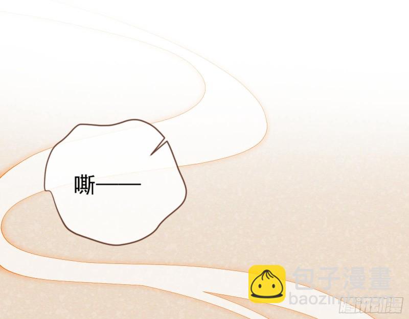 最悲催男二18