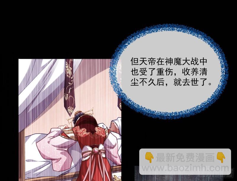 最悲催男二26