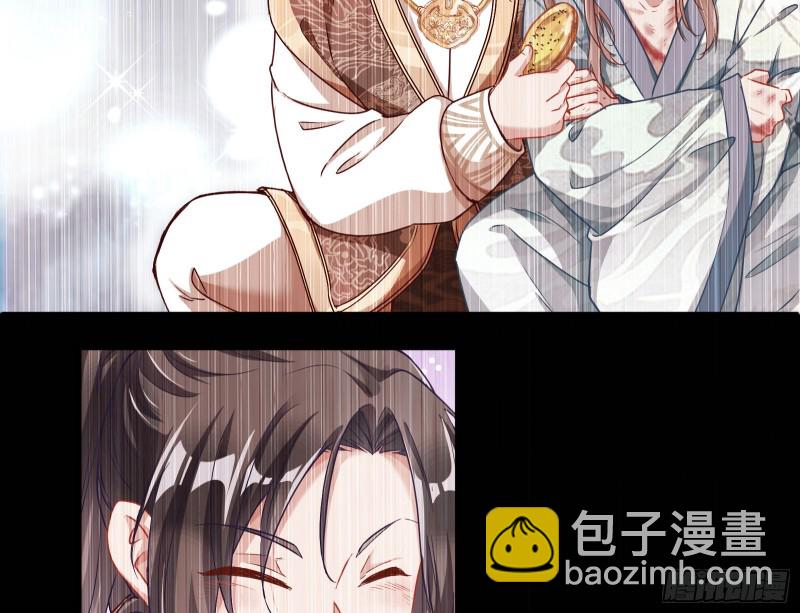 最悲催男二31