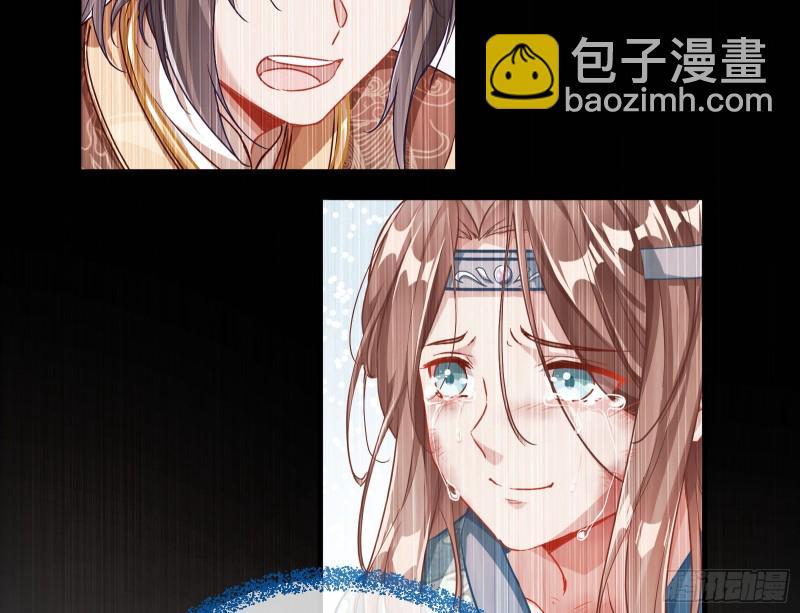 最悲催男二32
