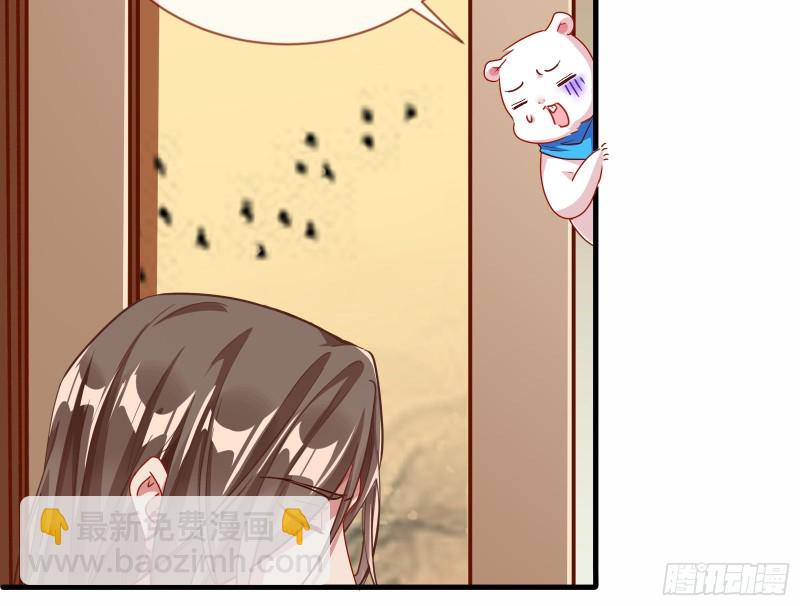 最悲催男二37