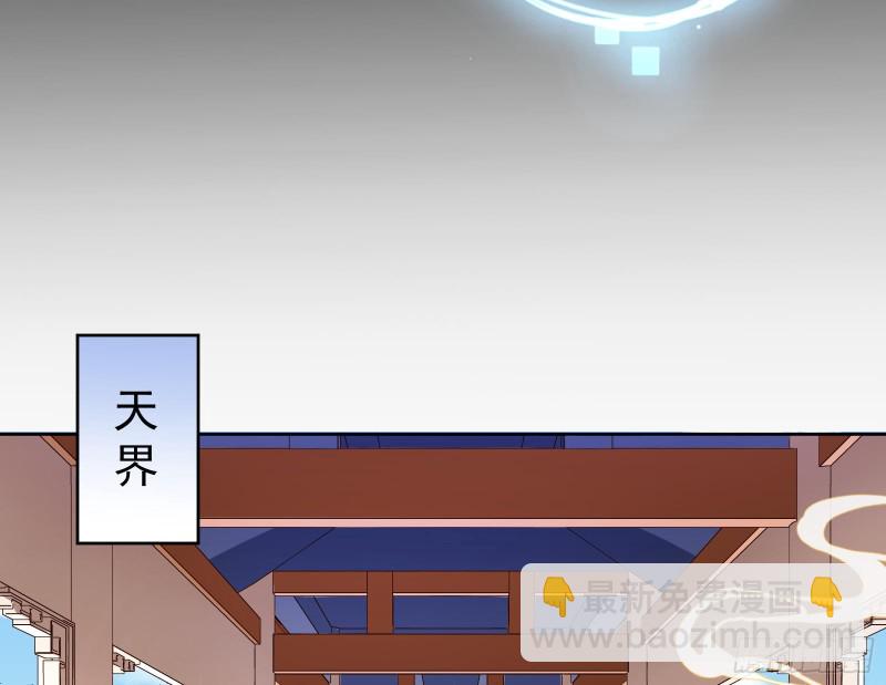 最悲催男二4