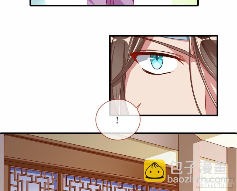 最悲催男二61