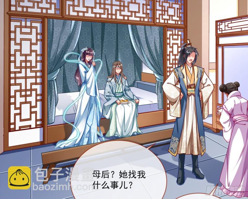 最悲催男二62