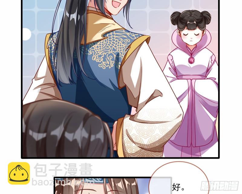 最悲催男二65