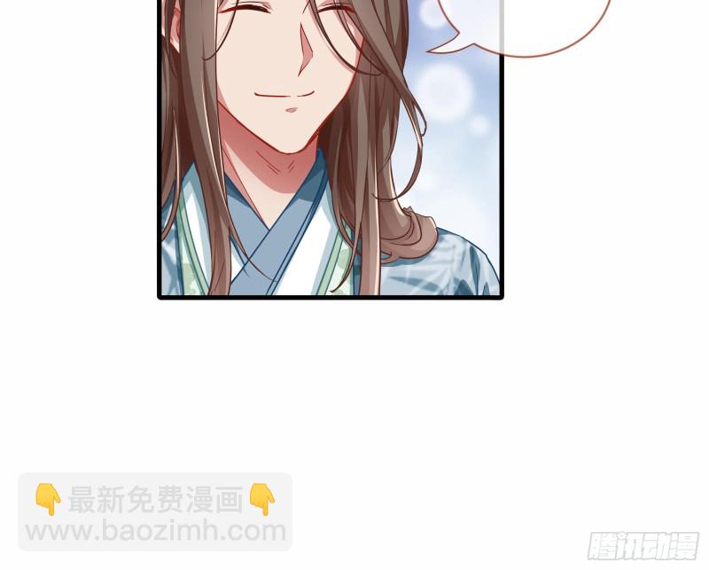最悲催男二66