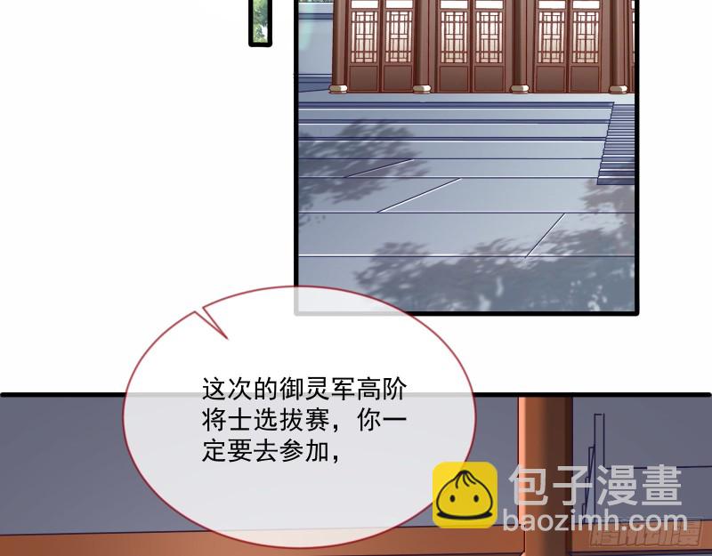 最悲催男二76