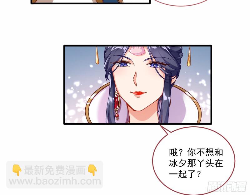 最悲催男二80