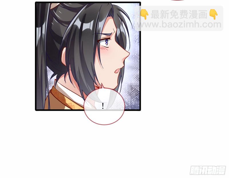 最悲催男二81