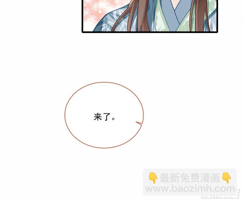 报名风波26