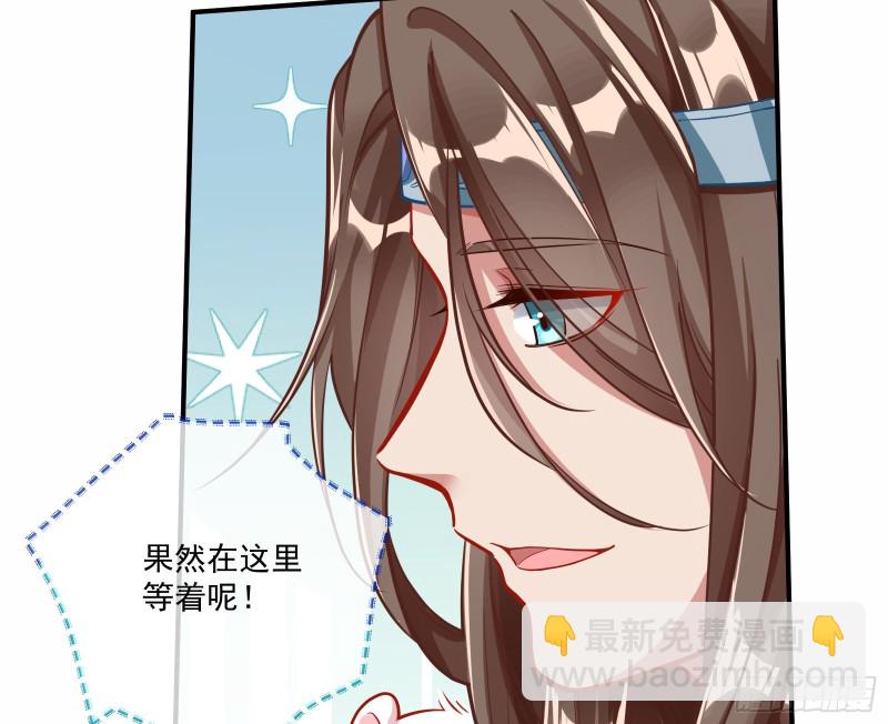 报名风波31