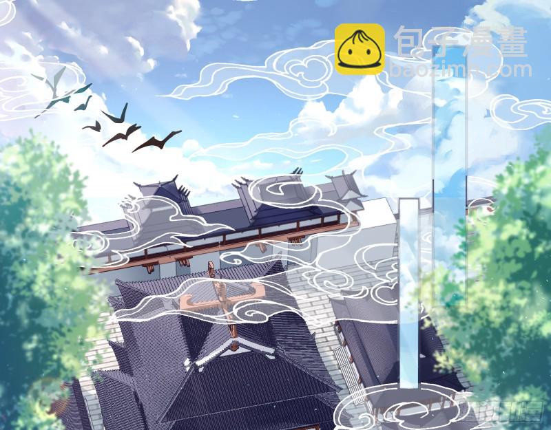 报名风波33
