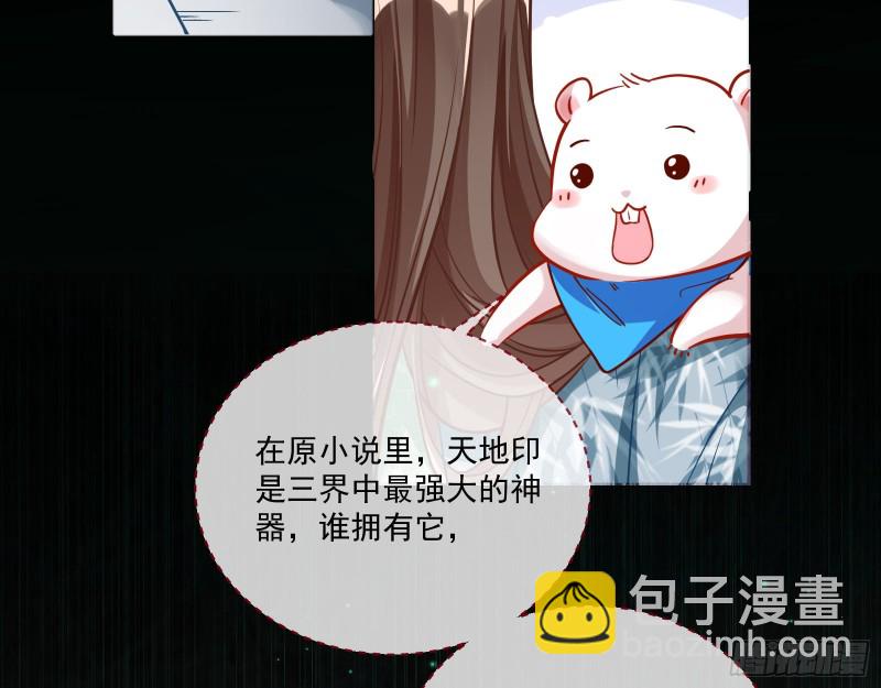 报名风波37