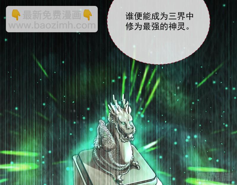 报名风波38