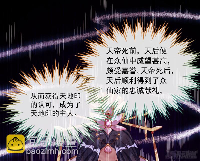 报名风波41