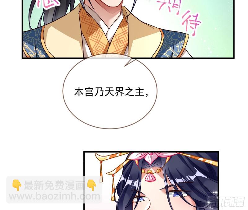 报名风波5